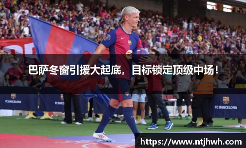 zoty中欧