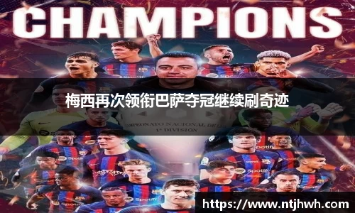 zoty中欧