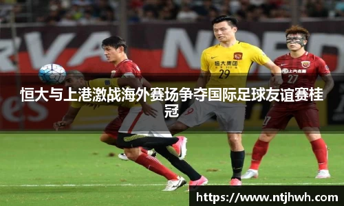 zoty中欧官网