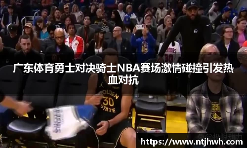 zoty中欧