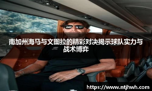 zoty中欧