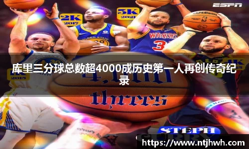 zoty中欧官网