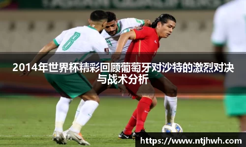 zoty中欧官网