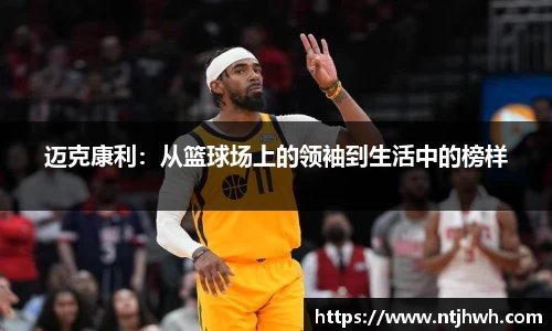 zoty中欧