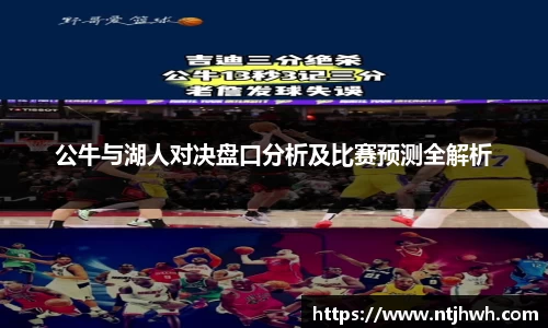 zoty中欧