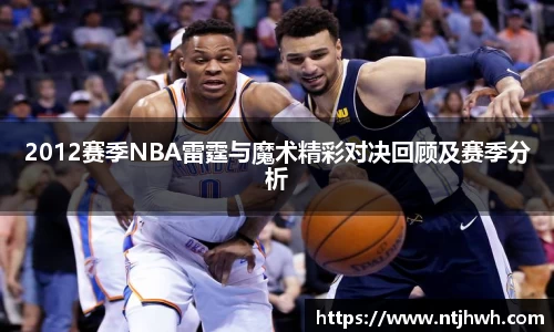 zoty中欧