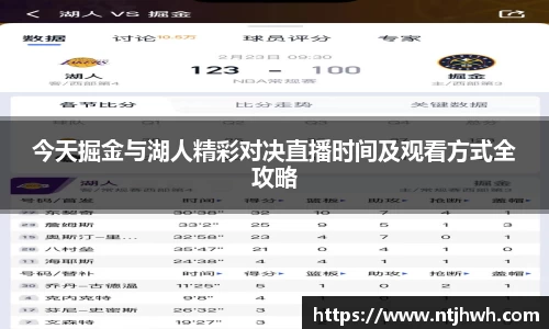 zoty中欧官网