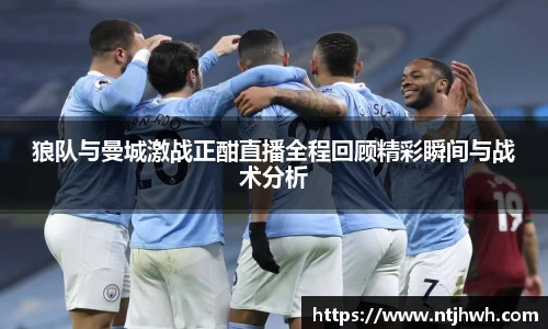 zoty中欧