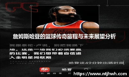 zoty中欧