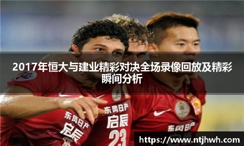 zoty中欧官方app下载