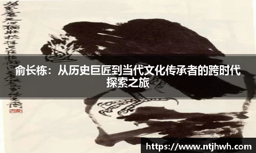 zoty中欧