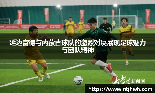 zoty中欧官网