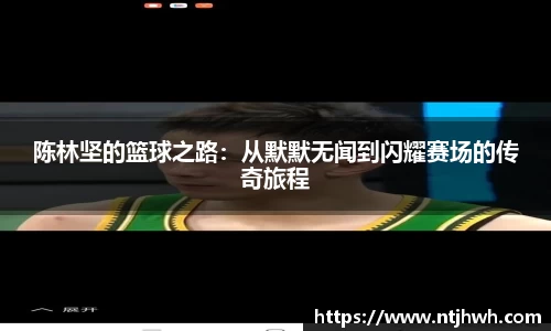 zoty中欧官网