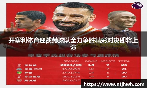 zoty中欧