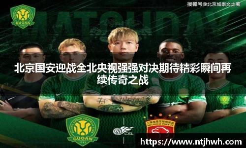 zoty中欧官网