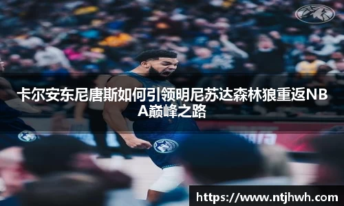 zoty中欧