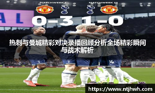 zoty中欧官网