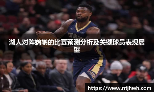 zoty中欧官方网站