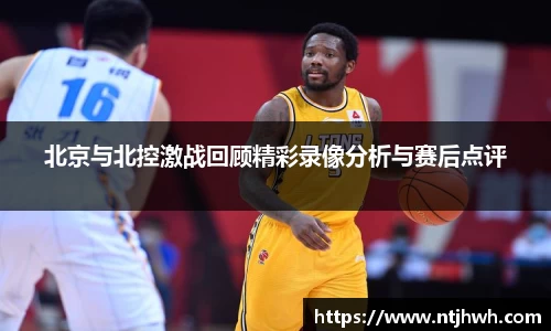 zoty中欧