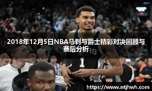 zoty中欧
