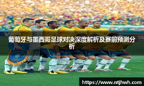 zoty中欧官网