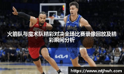 zoty中欧