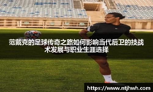 zoty中欧