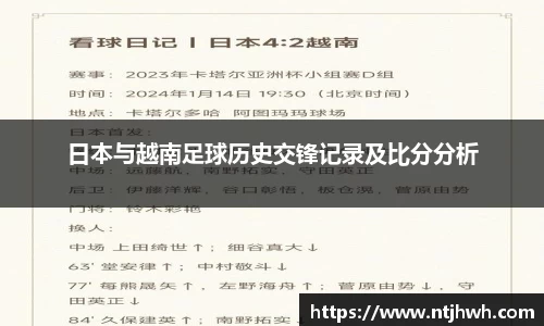 zoty中欧