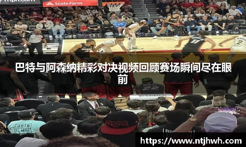 zoty中欧官网