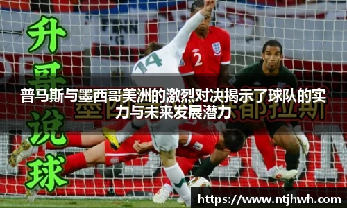 zoty中欧官网