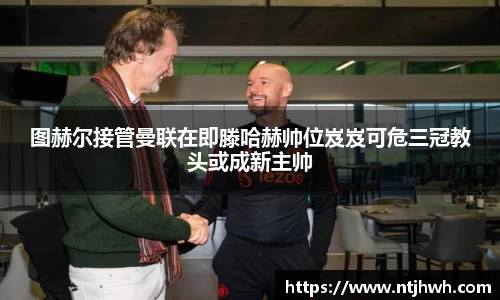 zoty中欧官网