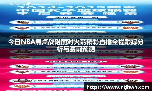 zoty中欧