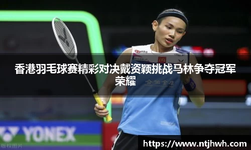 zoty中欧官网