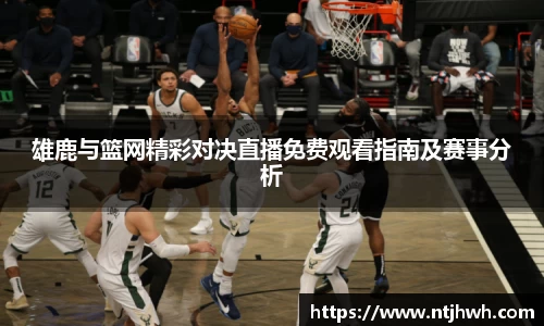 zoty中欧官方网站