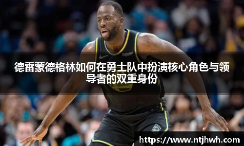 zoty中欧官网
