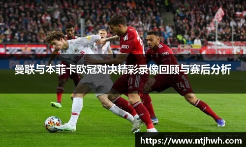 zoty中欧
