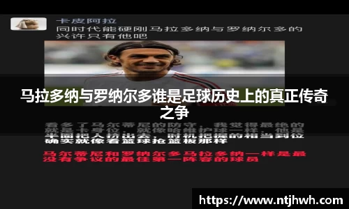 zoty中欧官网