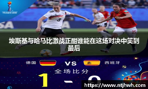 zoty中欧官方网站