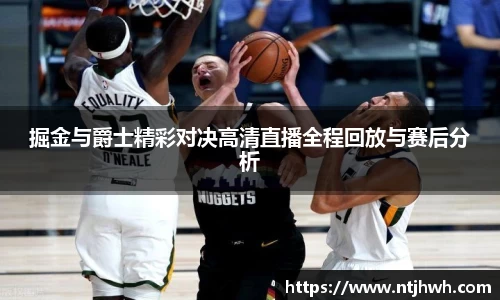 zoty中欧