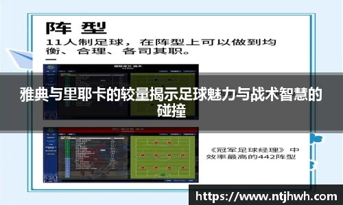 zoty中欧