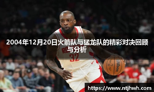 zoty中欧官网