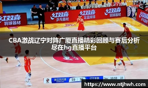 zoty中欧官网