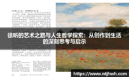 zoty中欧官网