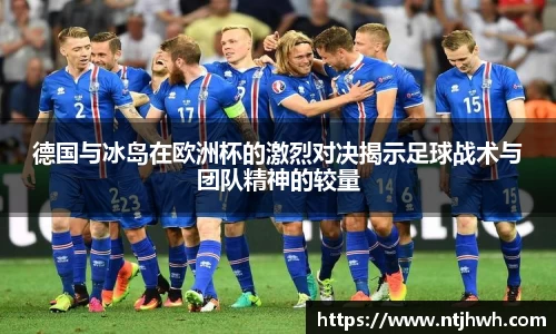 zoty中欧官网