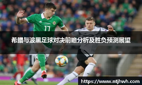 zoty中欧官网