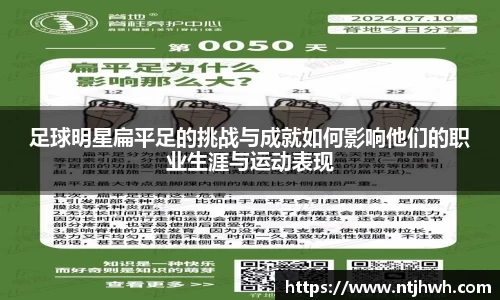 zoty中欧