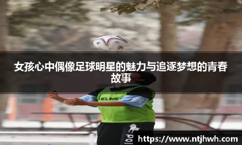 zoty中欧