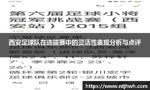 zoty中欧