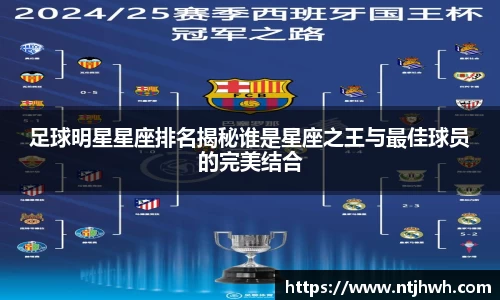 zoty中欧