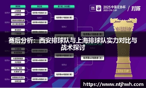 zoty中欧